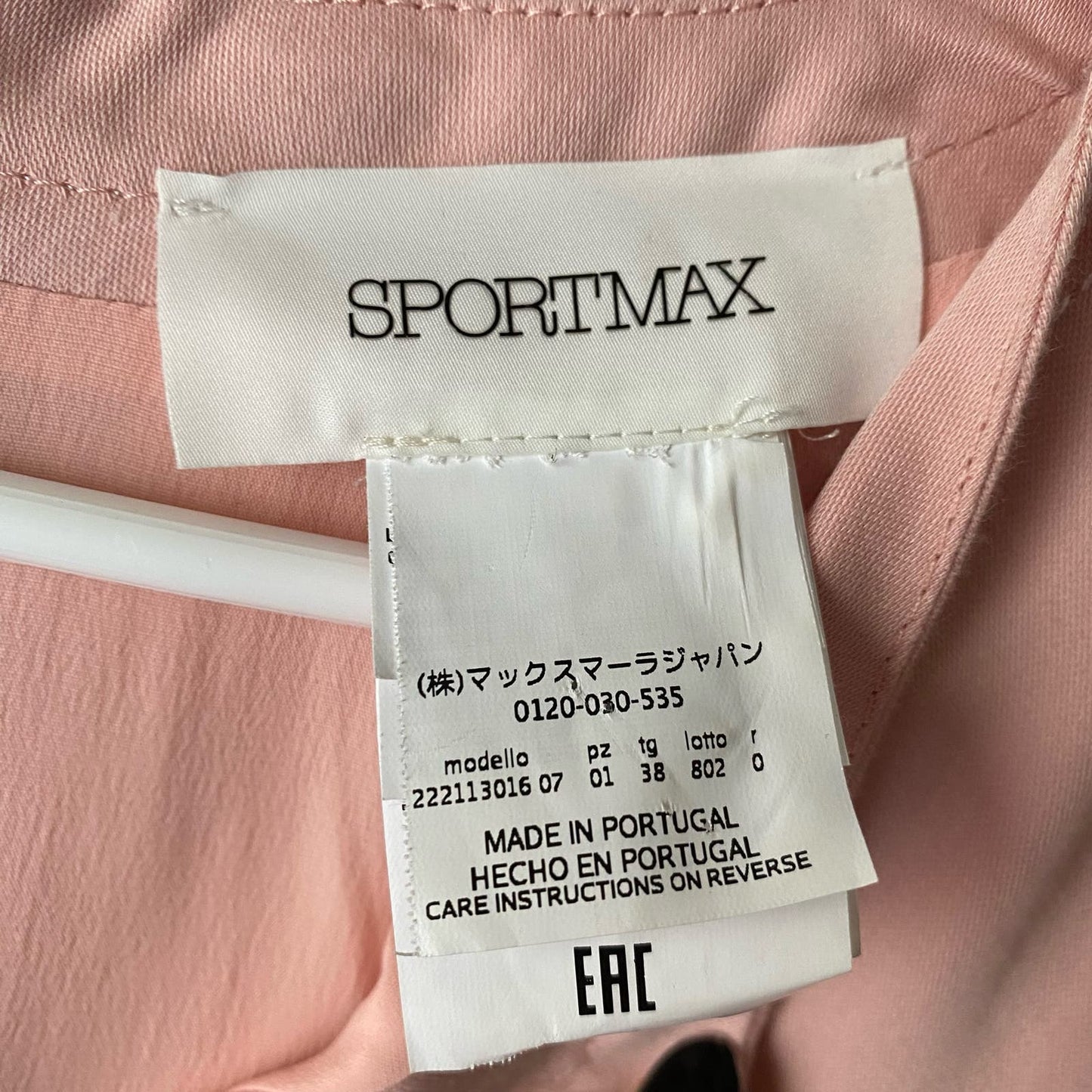 SportMax by MAX MARA sz S cotton A-line pocketed dress