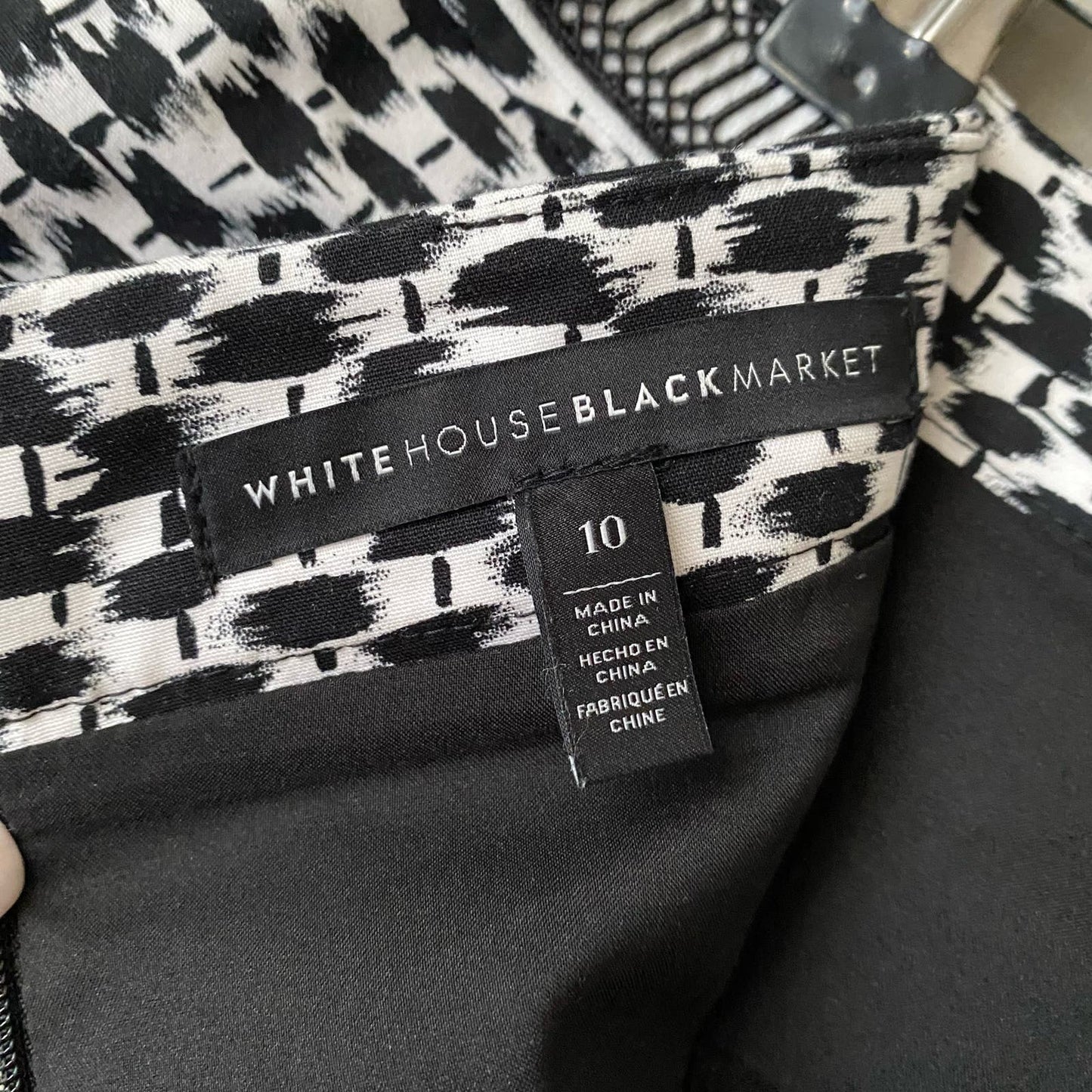 White house Black Market sz 10 mini skirt